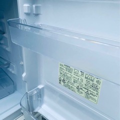 SHARP SJ-D14D-W 冷蔵庫 137L 2020年製の画像