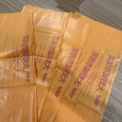 大野城市 燃えるゴミ袋の画像