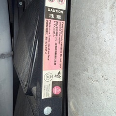 3段　ステップラダー　脚立の画像