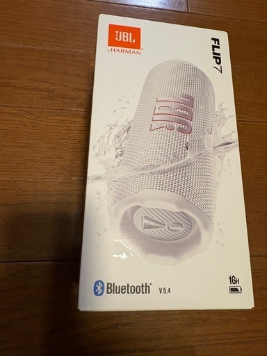 JBL Flip 7ホワイト Bluetooth スピーカー  （箱あり美品）