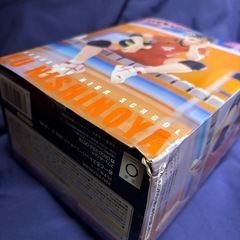 ハイキュー！！　ぬーどるストッパーフィギュア　西谷夕　
の画像
