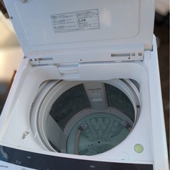 日立洗濯機　ビートウォッシュ　8kg   2018年製　洗濯機の画像