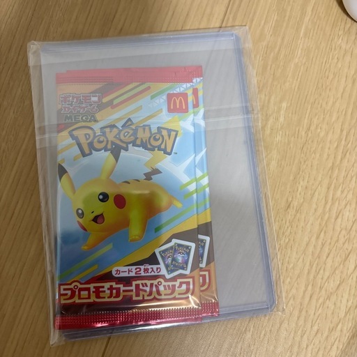 最終値下げ！ポケカまとめ売り