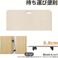 荷台 150kg  フラットキャリッジ の画像