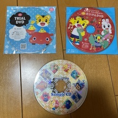 トーマス、トミカ、プラレール、しまじろうDVDなど　９枚セットの画像
