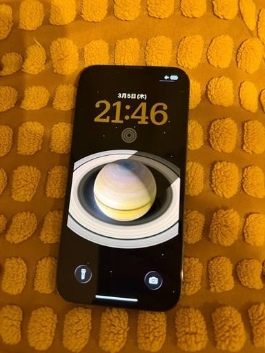 iphone13pro /256GB/シエラブルー