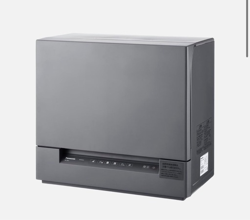 Panasonic 食器洗い乾燥機　　NP-TSK1–H