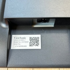 ♦︎③モニターの画像