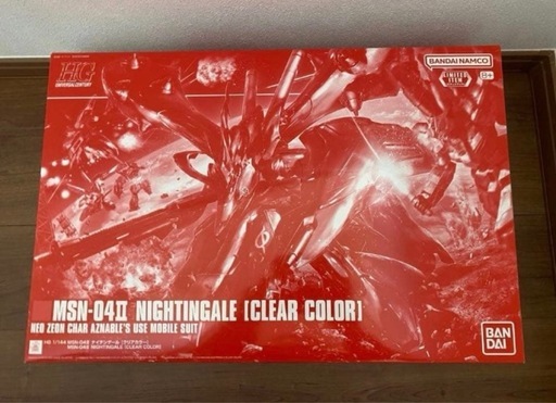 ガンプラ　1/144 HGUC MSN-04II ナイチンゲール　クリアカラー