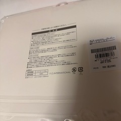 【新品未開封】シリコンビブの画像