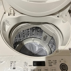 ⑥洗濯機の画像