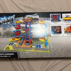 新品未使用ジャンボパーキングガレージ　おもちゃの画像