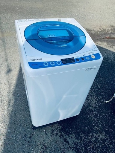EJ2029番 Panasonic 全自動電気洗濯機 NA-FS60H7