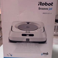 iRobot Braava jet 　床拭きロボットの画像