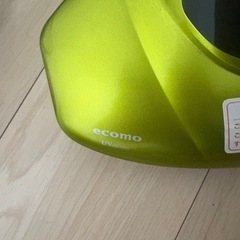 【0円】布団クリーナー ecomo UV掃除機の画像
