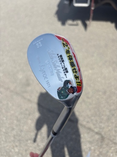 【新品】リンクス スライドソールマスター ウェッジ