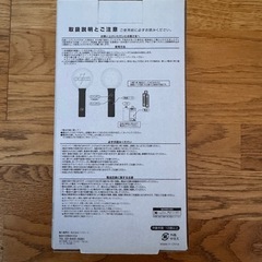 7orderペンライトの画像