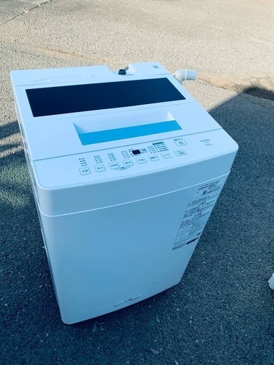 EJ6024番 アイリスオーヤマ 全自動電気洗濯機 ITW-70A01-W