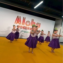 【戸塚・踊場】フラダンス教室 新設スタジオオープン✨ 子供フラダンス 新規生徒募集！の画像