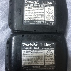 ②マキタ18v純正バッテリーBL1860B、中古美品、２個の画像