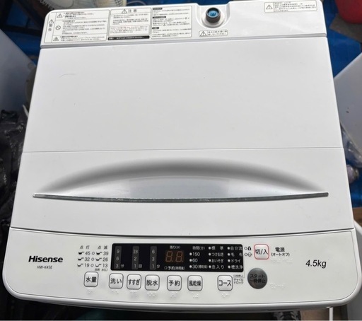 2024年　ハイセンス洗濯機