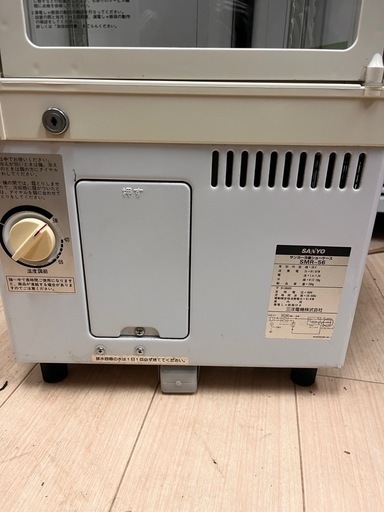 レトロ サンヨー 冷蔵ショーケースSMR-56 2段冷蔵庫　動作確認済み