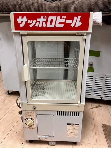 レトロ サンヨー 冷蔵ショーケースSMR-56 2段冷蔵庫　動作確認済み