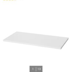 【あげます】ニトリ　デスク
の画像