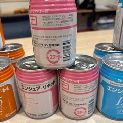 エンシュァH ➕エンシュアリキッドの画像