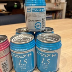 エンシュァH ➕エンシュアリキッドの画像