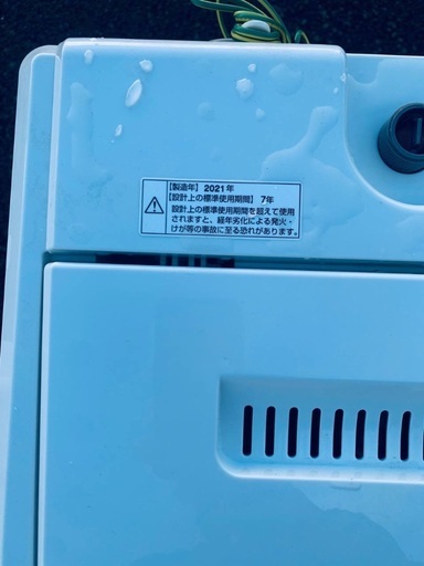 ?YAMADA 洗濯機  YWM-T60H1