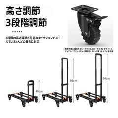 【新品未使用】Kirnuo キャリーワゴン 折りたたみ 55L 大容量 4輪の画像