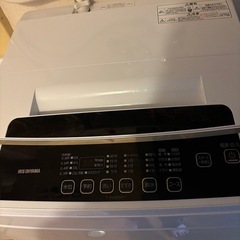 2020年製品　全自動洗濯機の画像