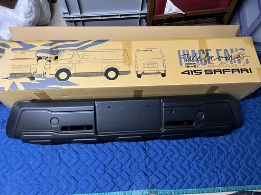 ハイエース用フロントバンパープロテクション