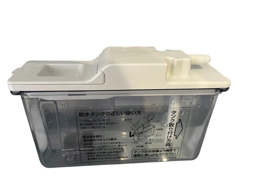 【決まりました】◇AQUA ノンフロン冷凍冷蔵庫 AQR-V37M(K)-1 2022年製