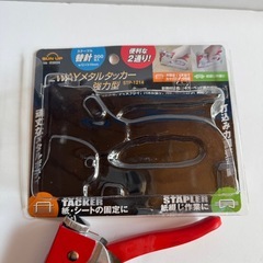 タッカー　強力の画像