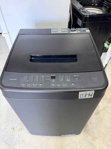 工事費込※ヤマダ YAMADA エアコン YHAC-25L1-W 2021年製 分解洗浄済単 