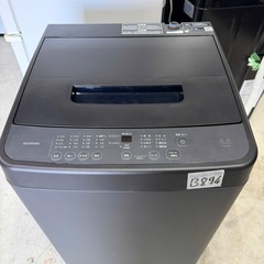 福岡県のアイリスオーヤマ 洗濯機(生活家電)の中古が安い！激安で譲り 