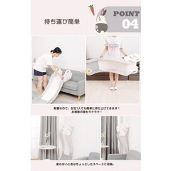 ソファー用すべり台 ピンクの画像