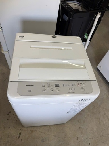 NO B897?福岡市内配送設置無料✨?全自動洗濯機 Fシリーズ ニュアンスグレー NA-F50B14-H [洗濯5.0kg /乾燥機