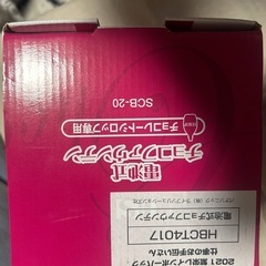 自宅用チョコの泉の画像