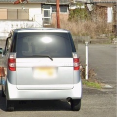 足代わりにの画像