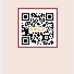 「多言語の自然習得」ヒッポファミリークラブよしみの画像