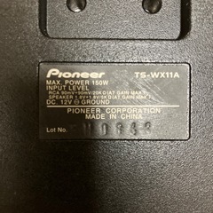 〈ジャンク品〉本体のみ Pioneer carrozzeria TS-WX11A コンパクト パワード サブ ウーファー の画像