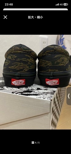 vans バンズ　スニーカー