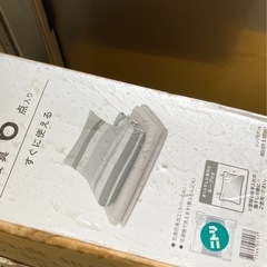 寝具6点セット シングル ニトリの画像