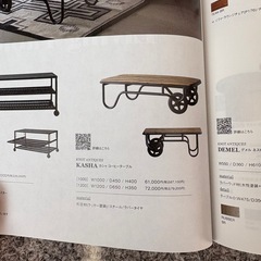 CRASH GATE の画像