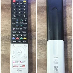 【お値下げOK】シャープ 50V型 液晶テレビ AQUOS LC-50US5 4K Android TVの画像