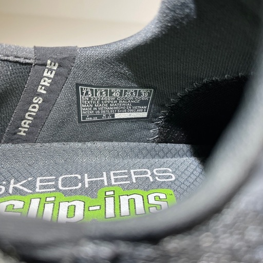 SKECHERSスケッチャーズスニーカー