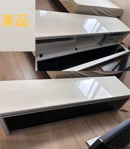 TV台美品